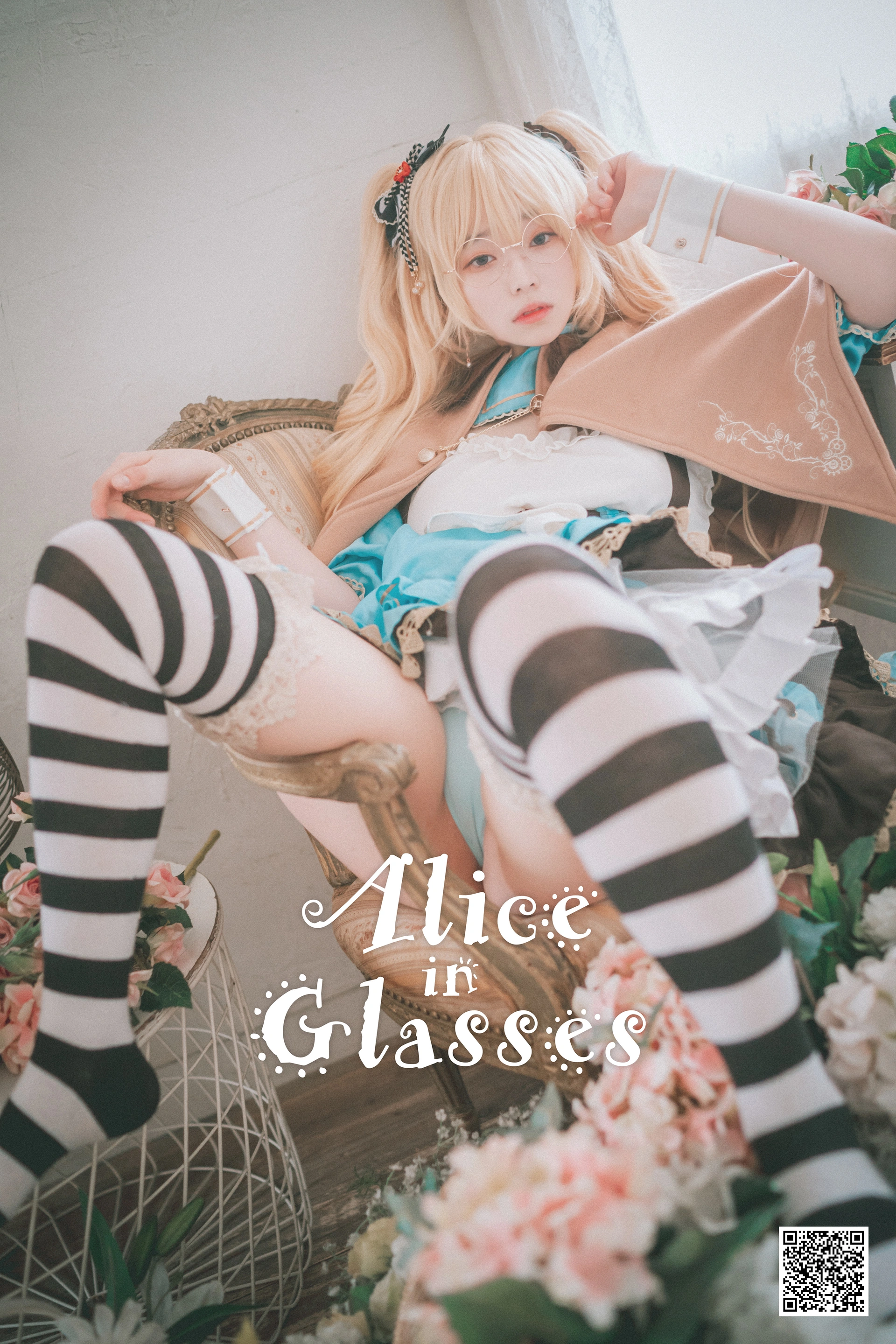 004.[DJAWA] Bambi - Alice in Glasses 1